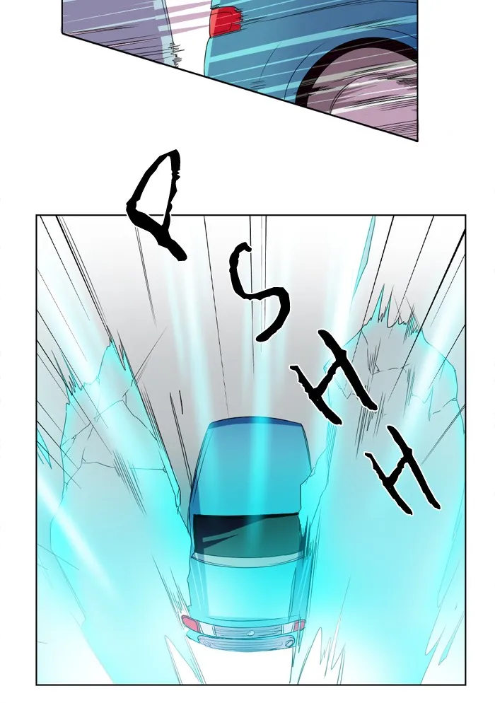 SHADOW Chapter 1 page 6 - 