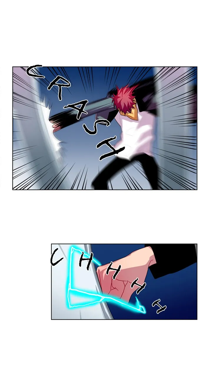 SHADOW Chapter 11 page 12 - 