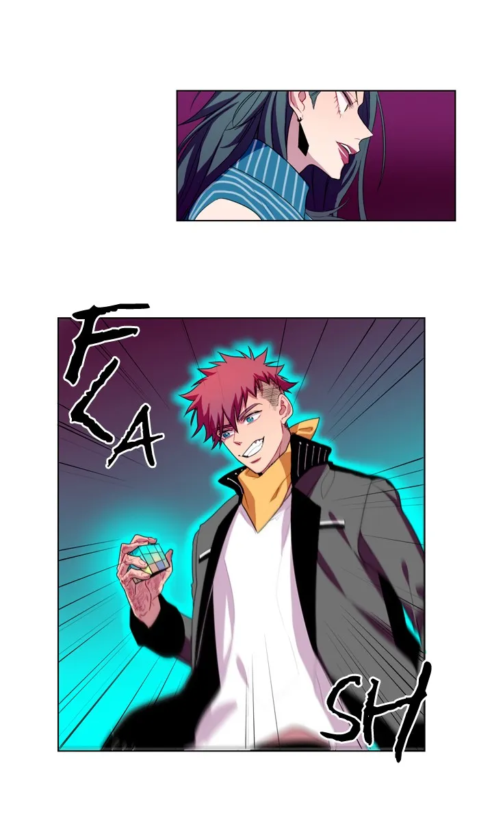SHADOW Chapter 12 page 1 - 