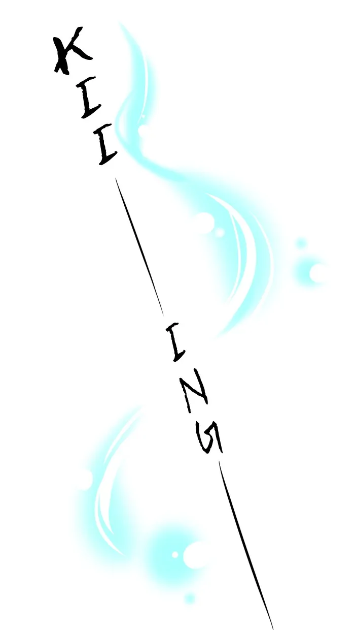 SHADOW Chapter 12 page 12 - 