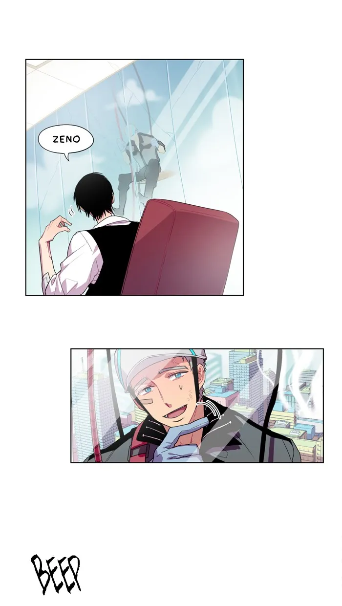 SHADOW Chapter 12 page 29 - 