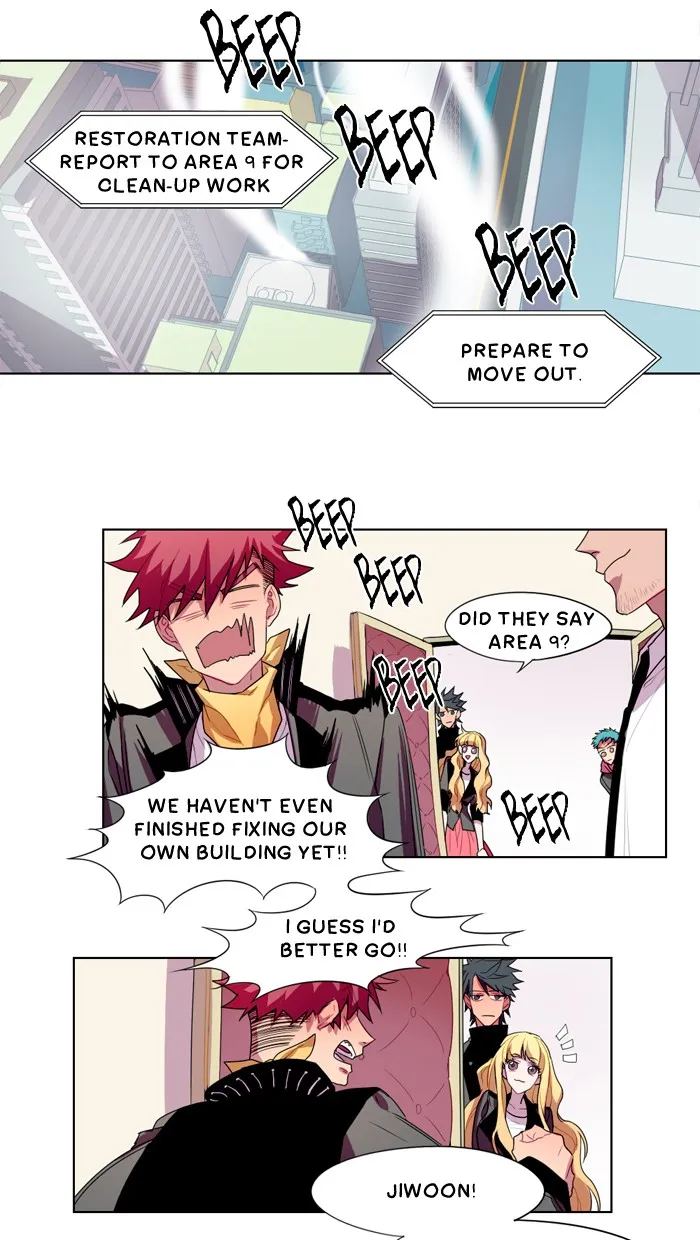 SHADOW Chapter 12 page 30 - 