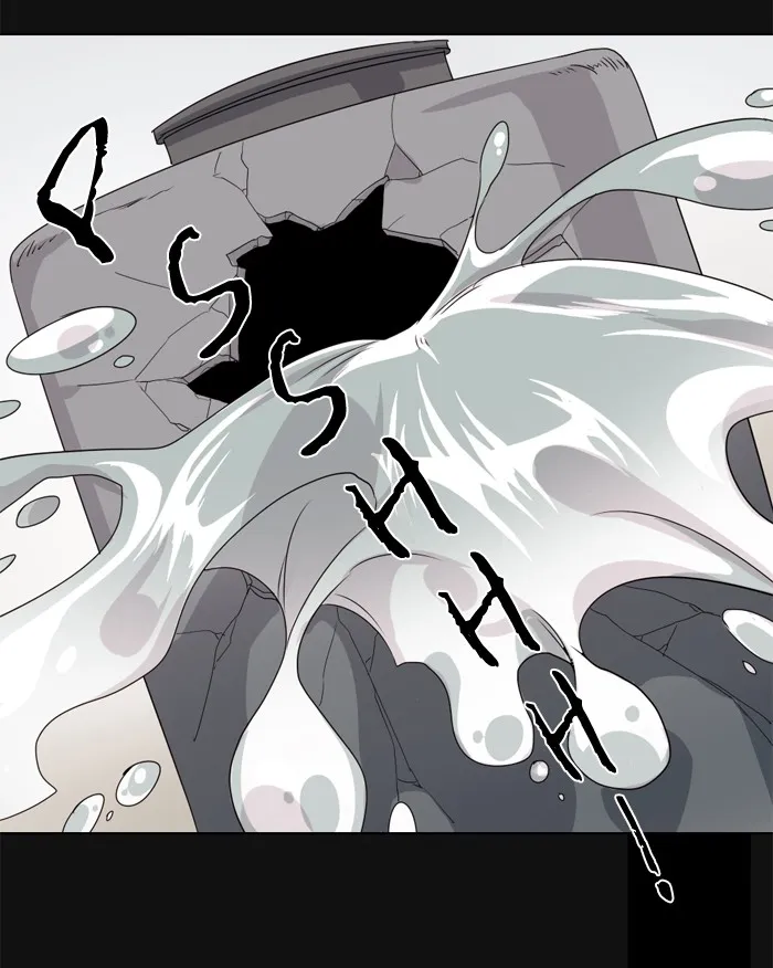 SHADOW Chapter 4 page 8 - 