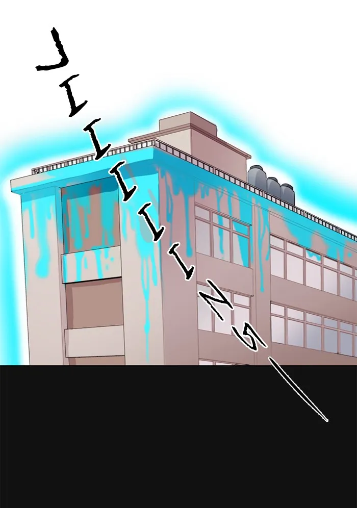 SHADOW Chapter 4 page 10 - 