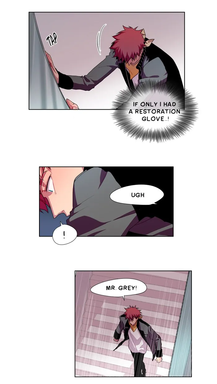 SHADOW Chapter 7 page 2 - 