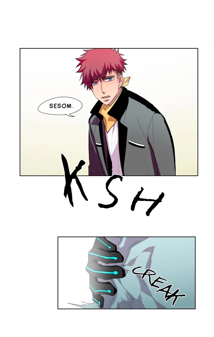 SHADOW Chapter 7 page 26 - 