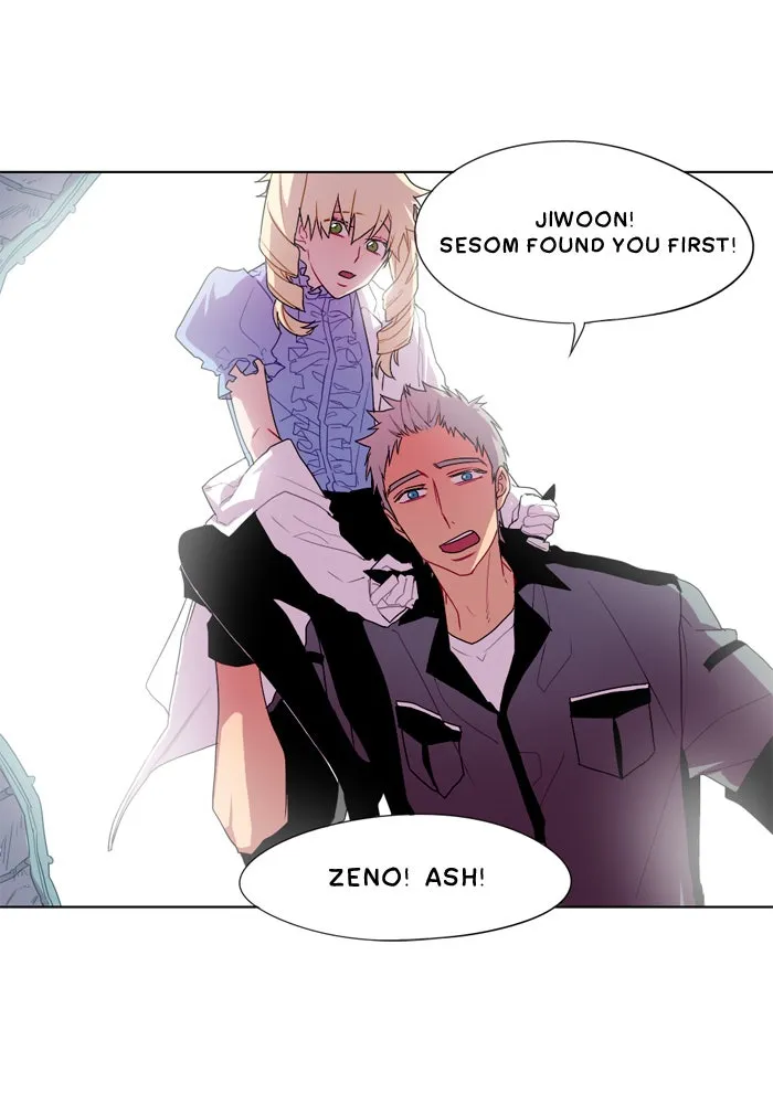 SHADOW Chapter 7 page 27 - 