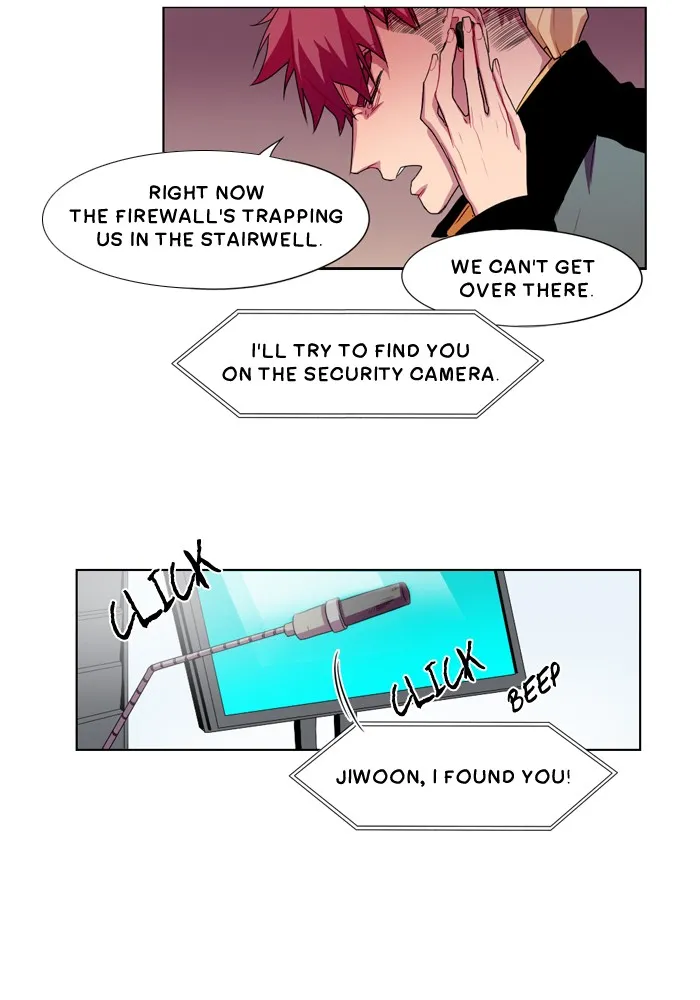 SHADOW Chapter 7 page 8 - 