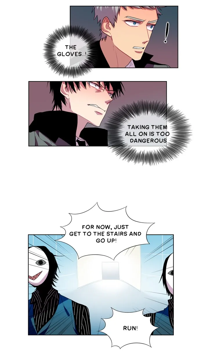 SHADOW Chapter 8 page 11 - 