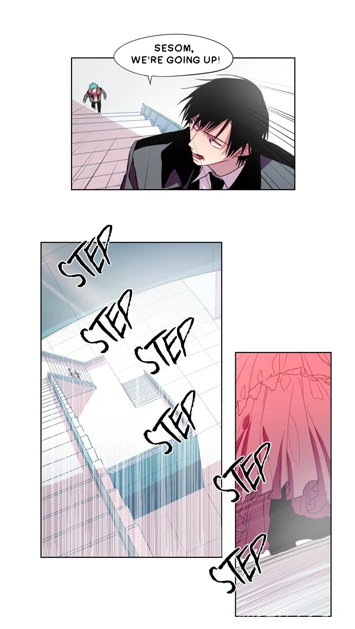 SHADOW Chapter 9 page 14 - 