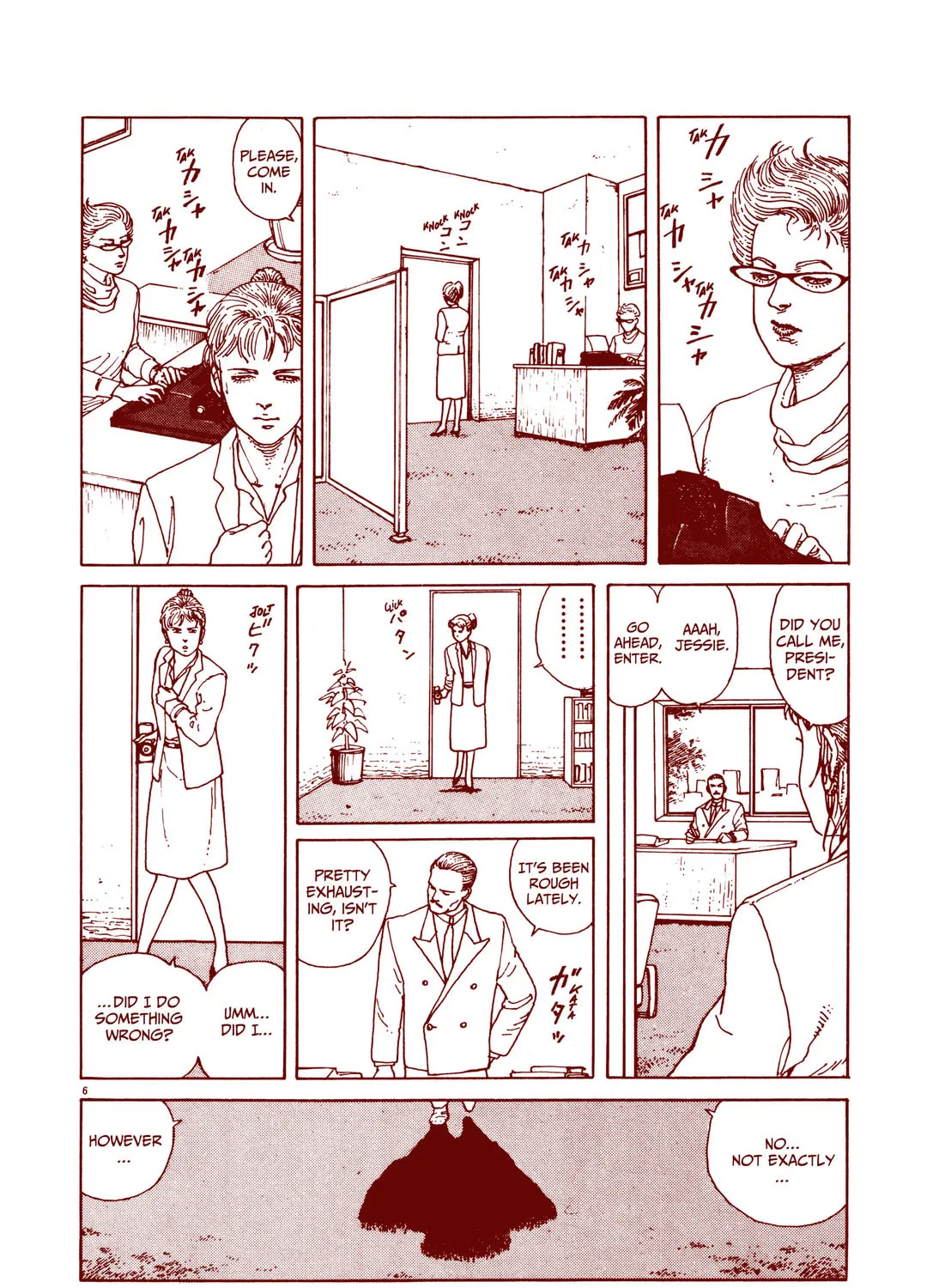 Shadowman Chapter 0 page 15 - 