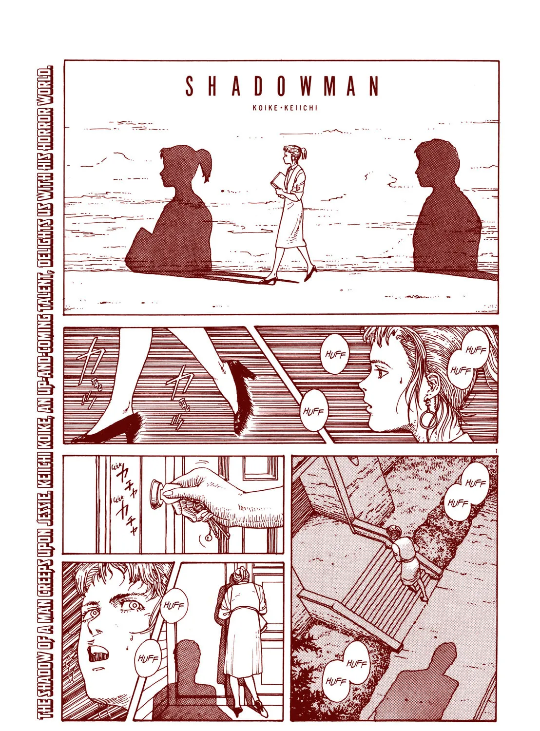 Shadowman Chapter 0 page 5 - 