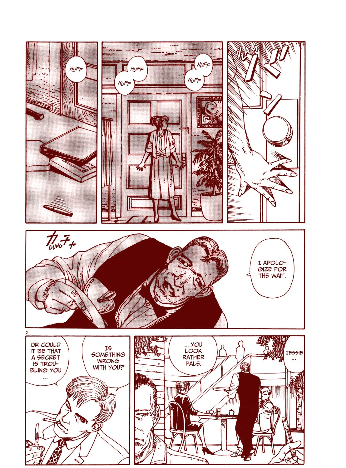 Shadowman Chapter 0 page 7 - 