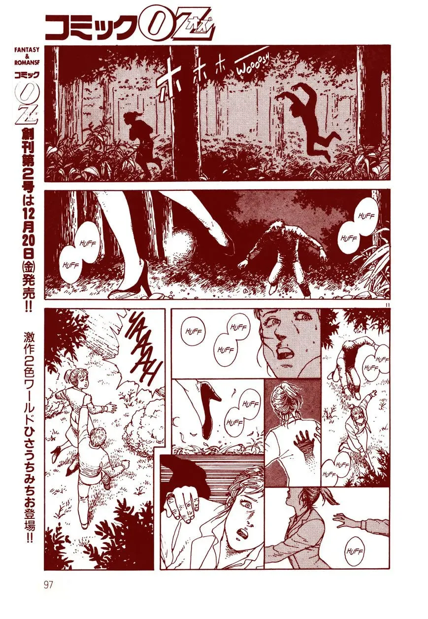 Shadowman Chapter 1 page 13 - 