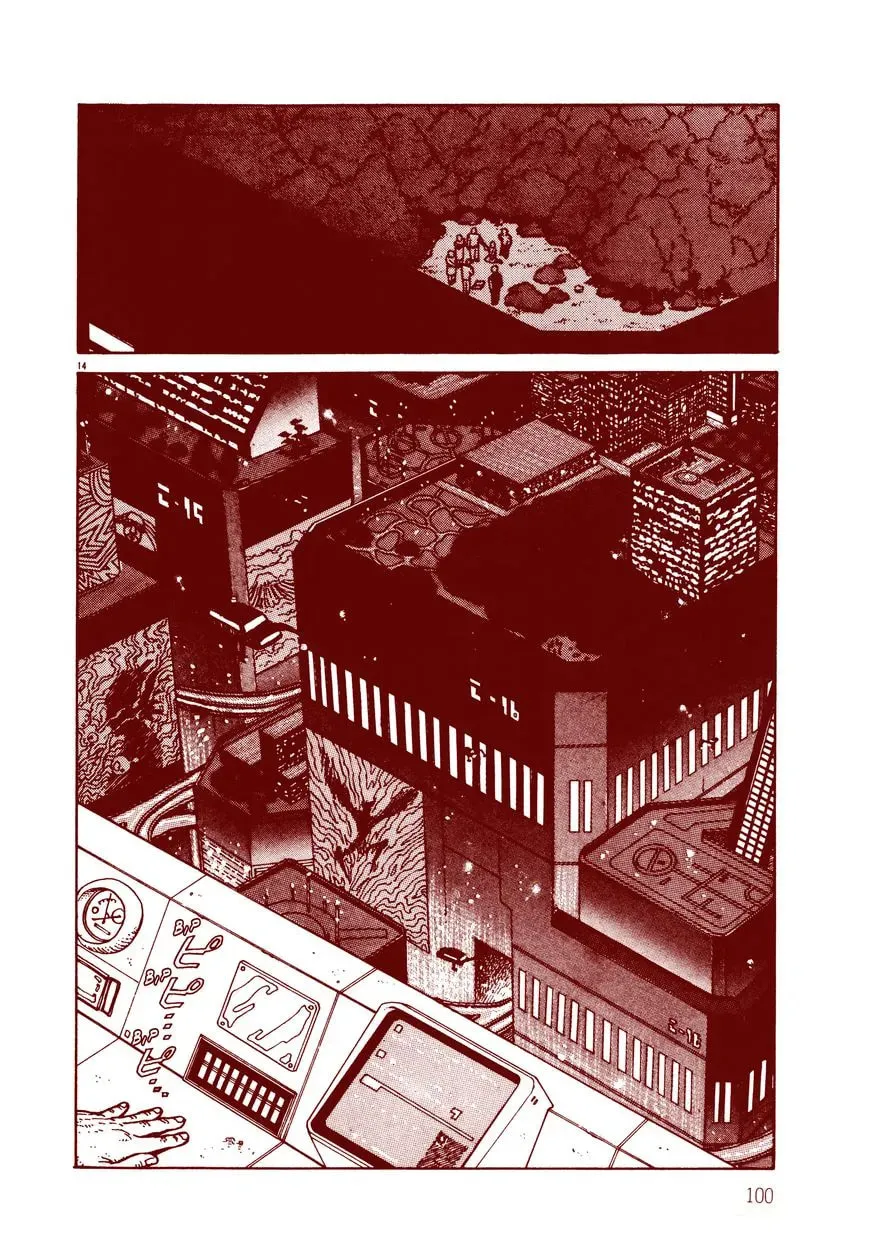 Shadowman Chapter 1 page 16 - 