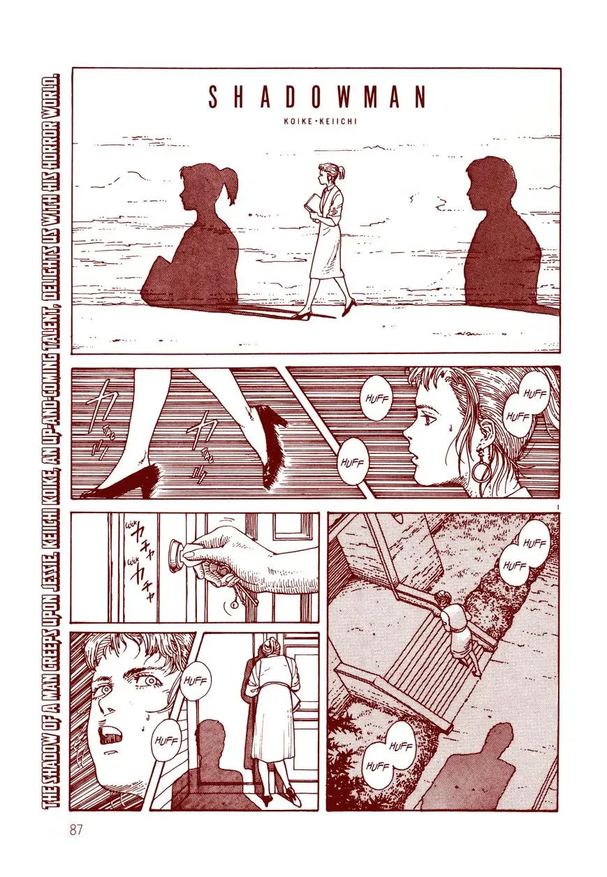 Shadowman Chapter 1 page 3 - 