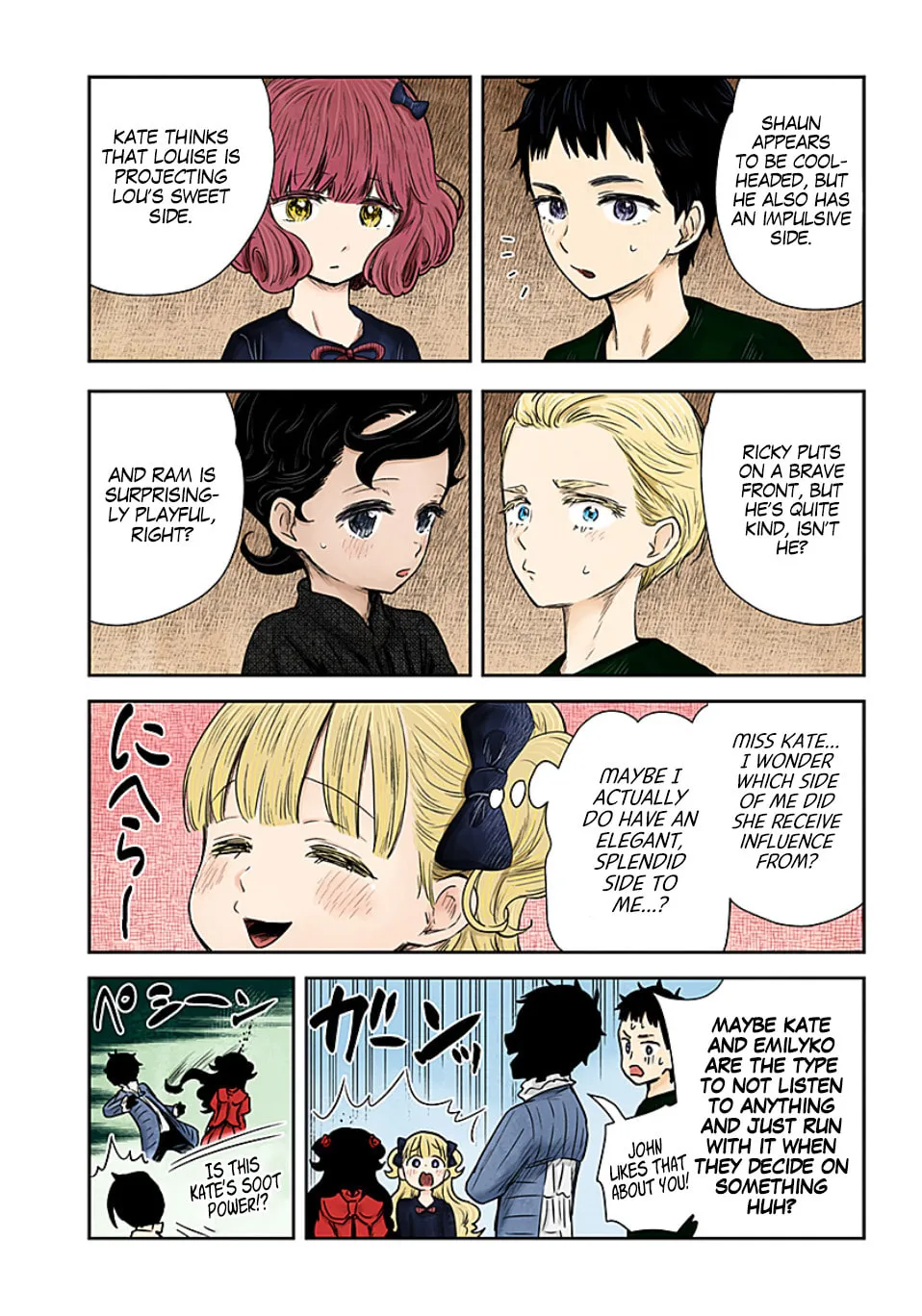 Shadows House (Colored) Chapter 100 page 13 - 