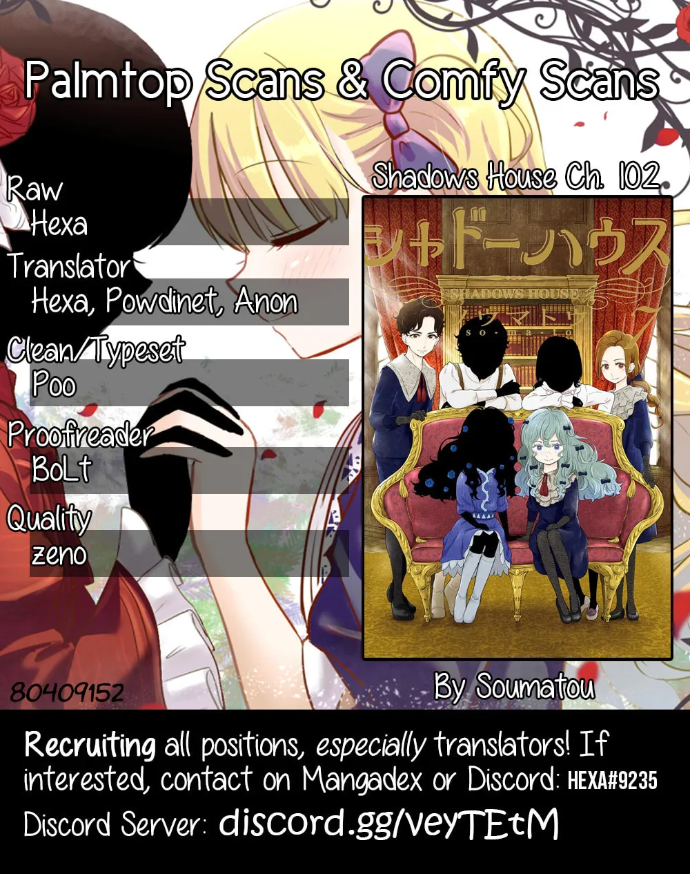 Shadows House (Colored) Chapter 102 page 1 - 