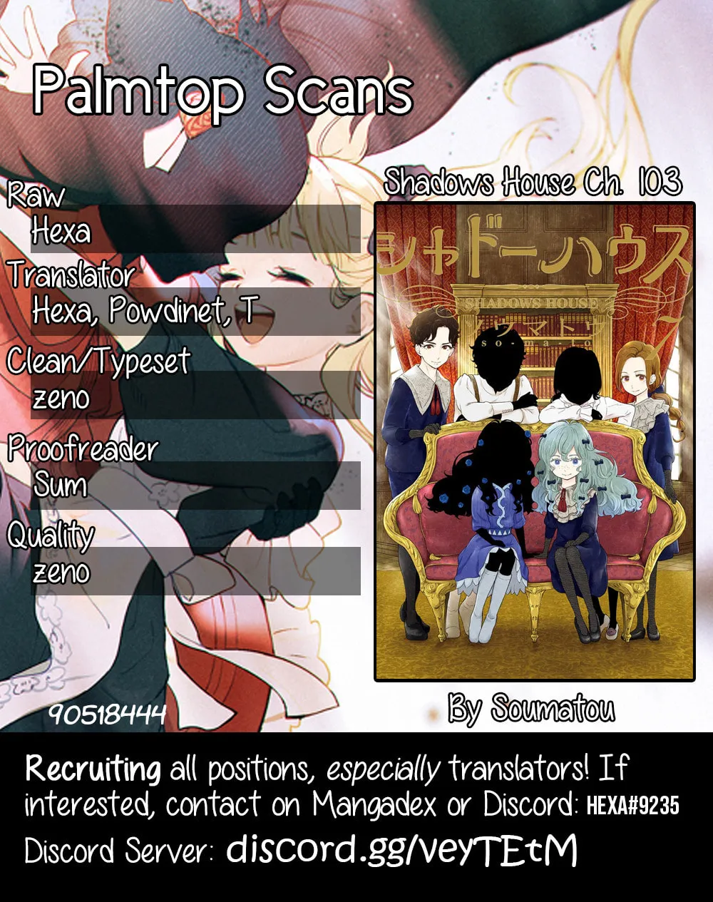 Shadows House (Colored) Chapter 103 page 1 - 