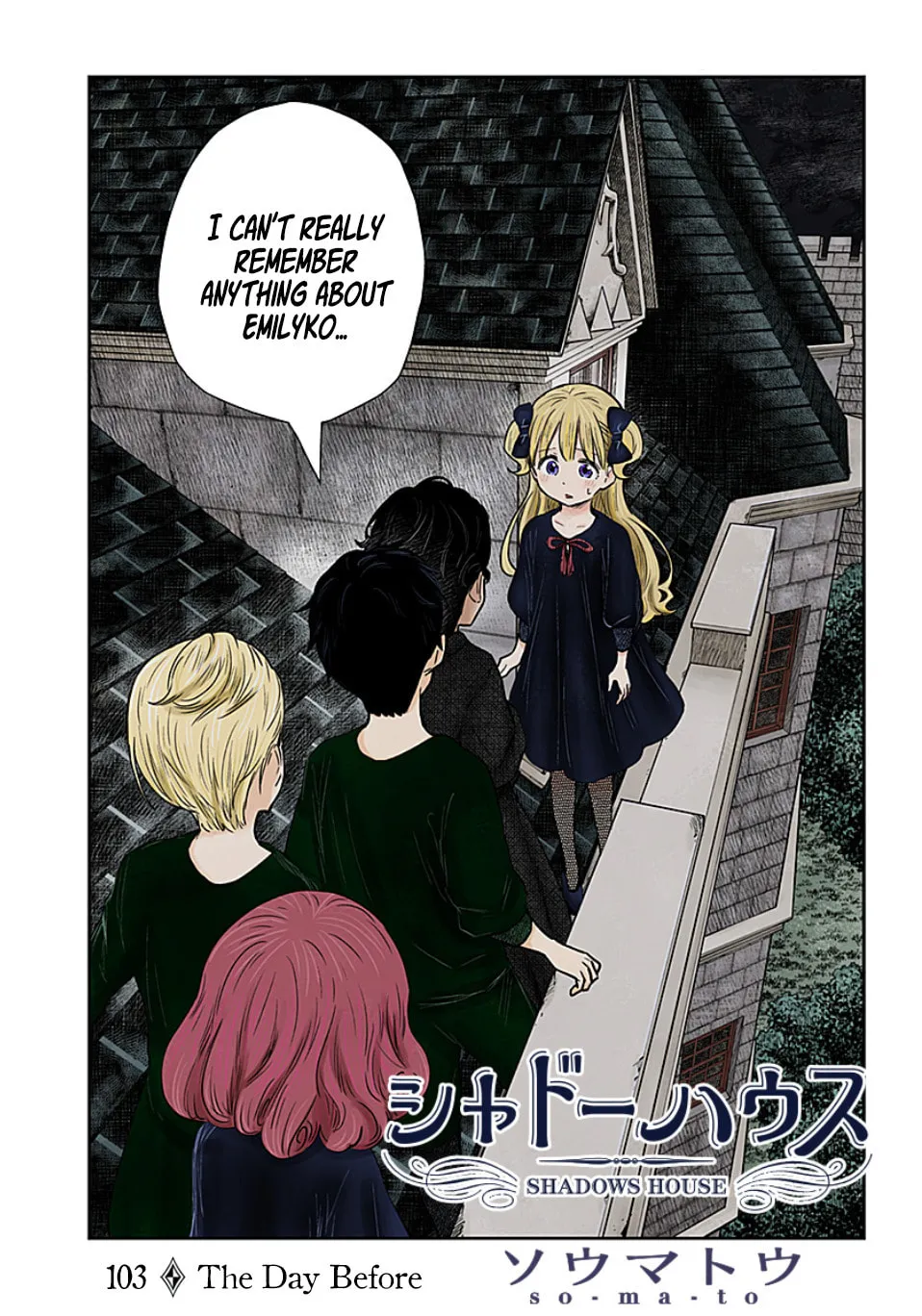 Shadows House (Colored) Chapter 103 page 2 - 