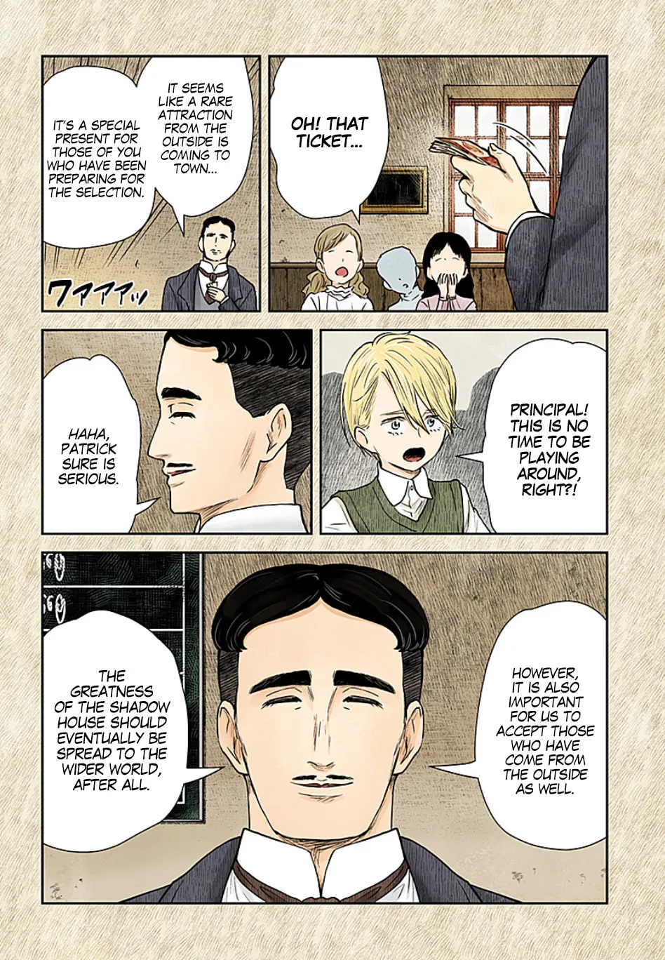 Shadows House (Colored) Chapter 103 page 7 - 