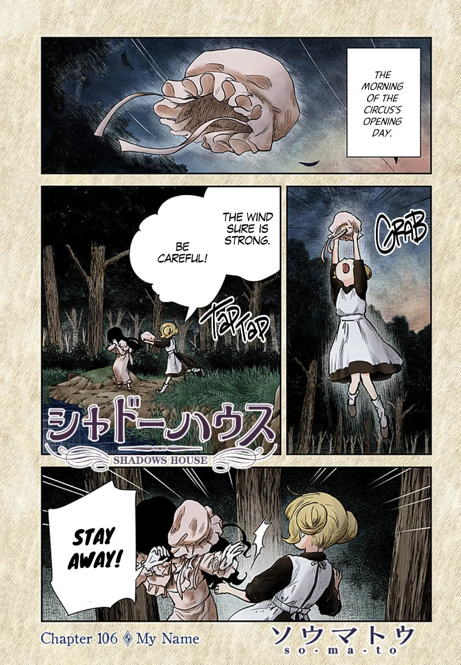 Shadows House (Colored) Chapter 106 page 2 - 