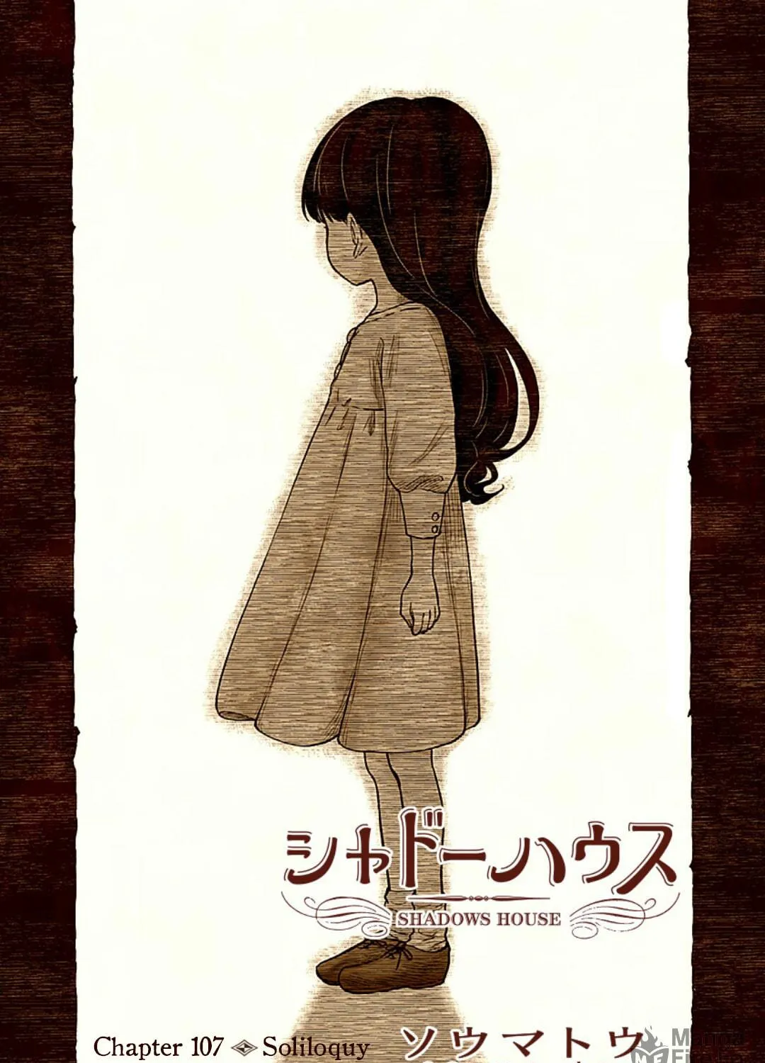 Shadows House (Colored) Chapter 107 page 4 - 