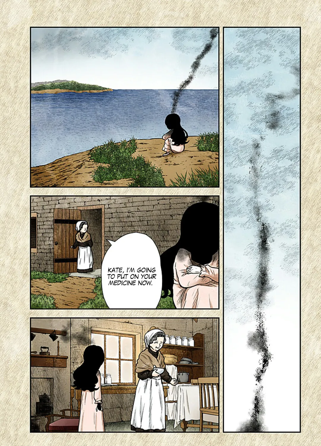 Shadows House (Colored) Chapter 108 page 14 - 