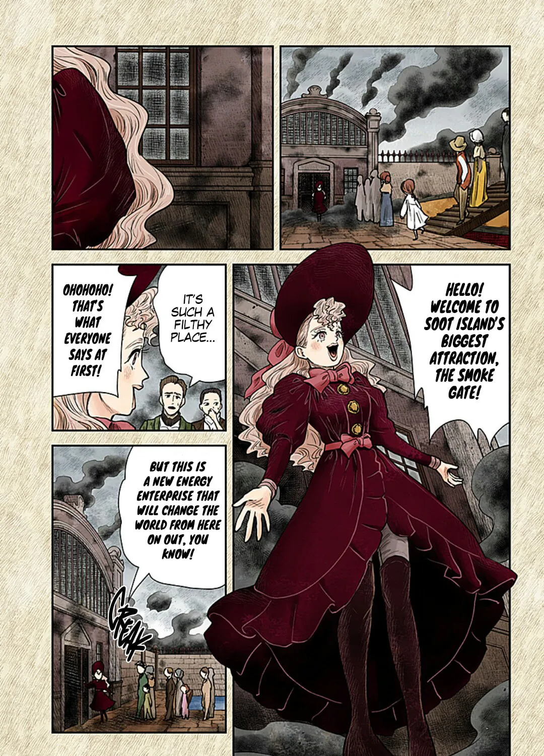 Shadows House (Colored) Chapter 109 page 14 - 