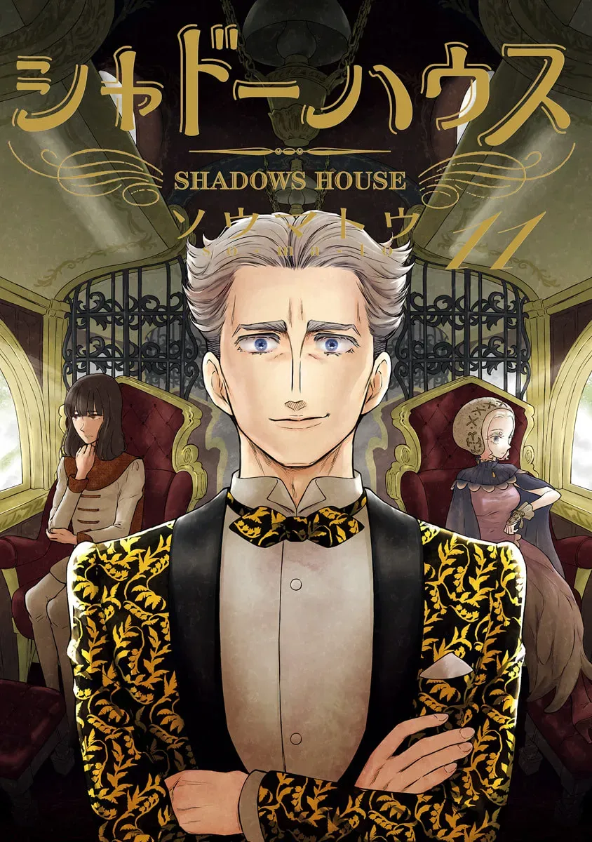 Shadows House (Colored) Chapter 11.1 page 1 - 
