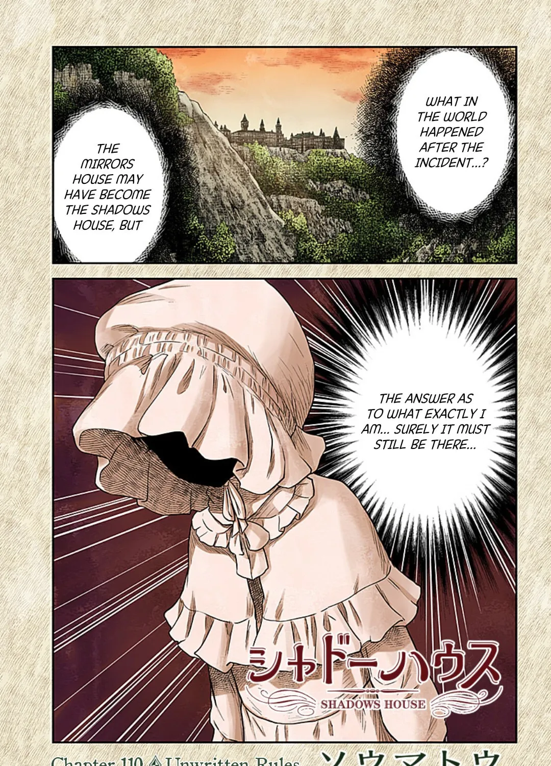Shadows House (Colored) Chapter 110 page 2 - 
