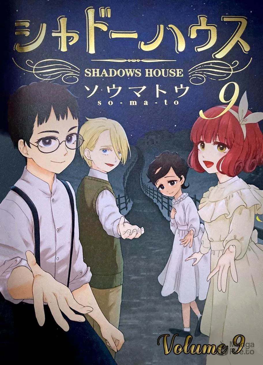 Shadows House (Colored) Chapter 114 page 25 - 