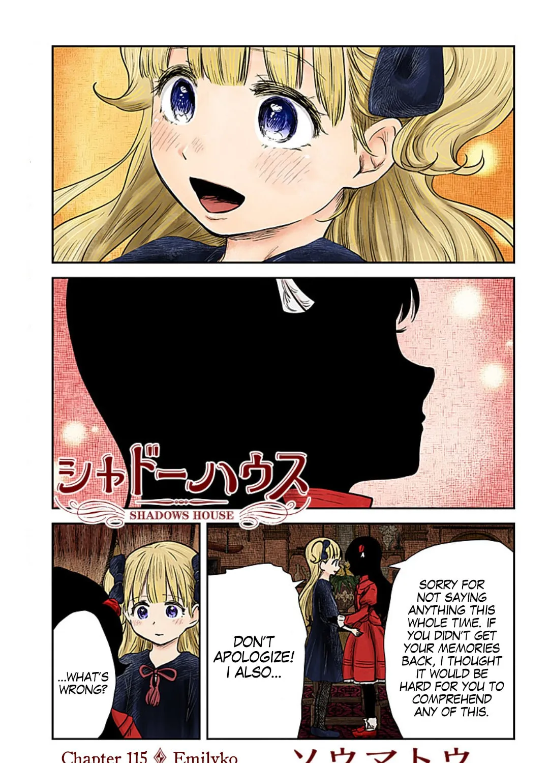 Shadows House (Colored) Chapter 115 page 2 - 