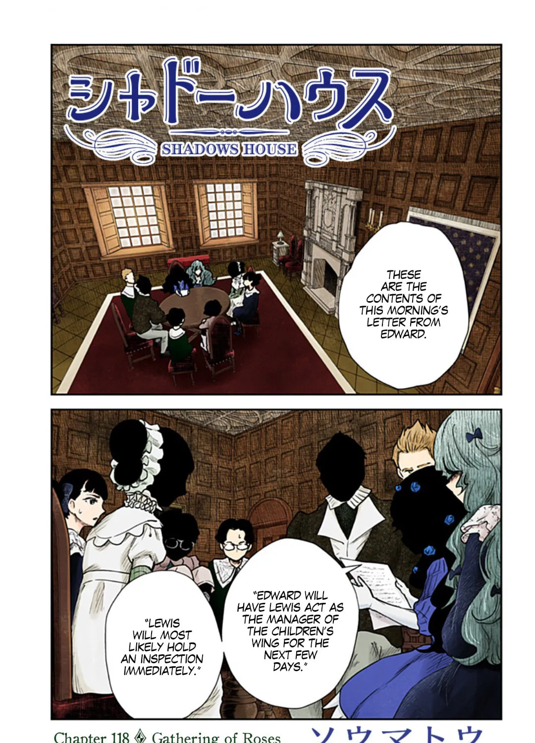 Shadows House (Colored) Chapter 118 page 2 - 