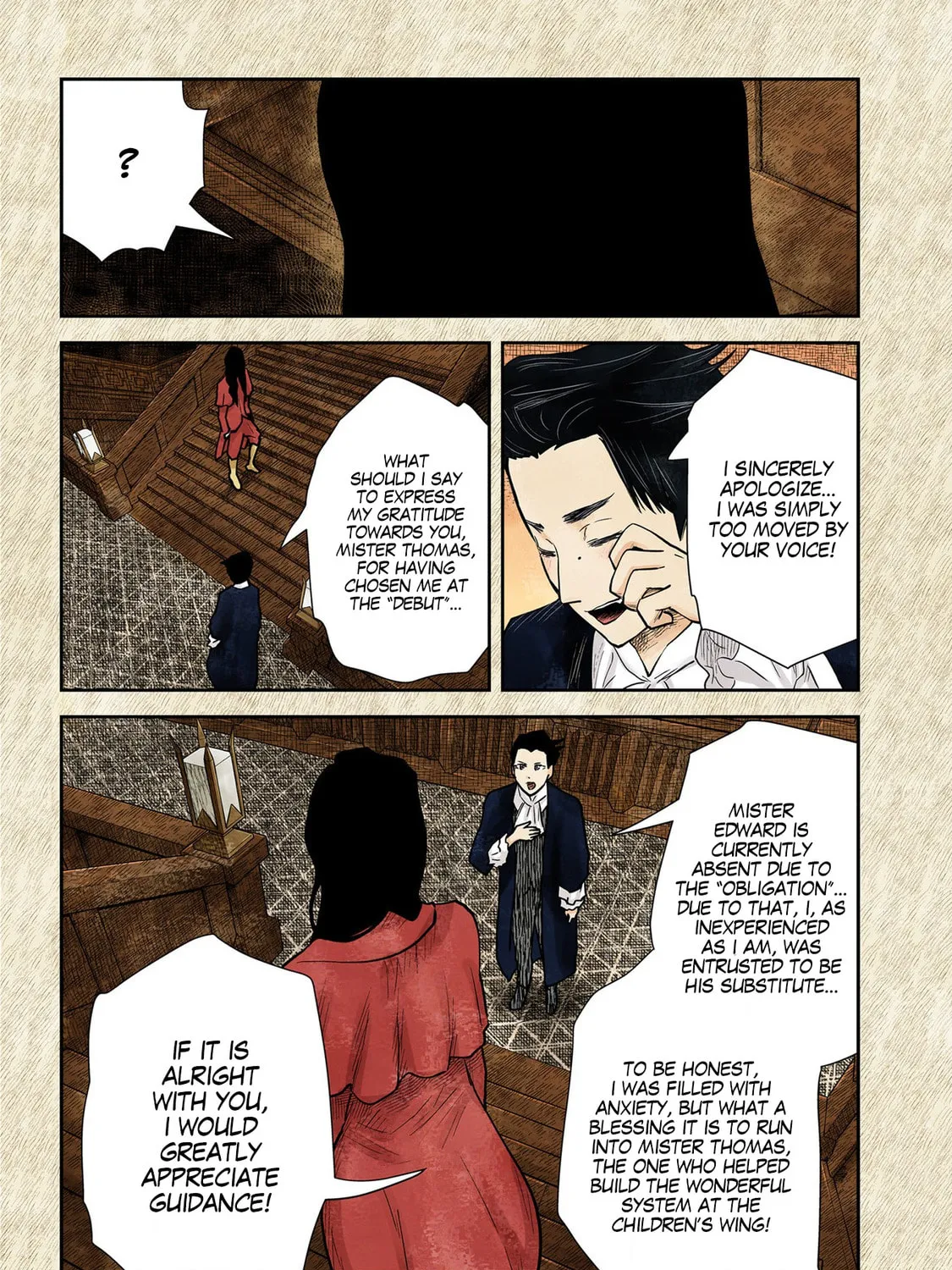 Shadows House (Colored) Chapter 119 page 12 - 