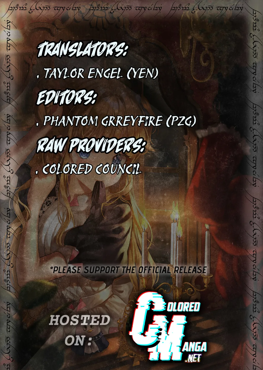 Shadows House (Colored) Chapter 12 page 33 - 