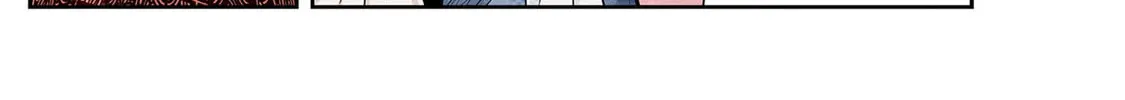 Shadows House (Colored) Chapter 120 page 25 - 