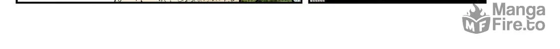 Shadows House (Colored) Chapter 121 page 5 - 