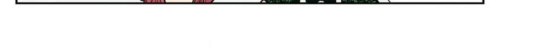 Shadows House (Colored) Chapter 123 page 13 - 