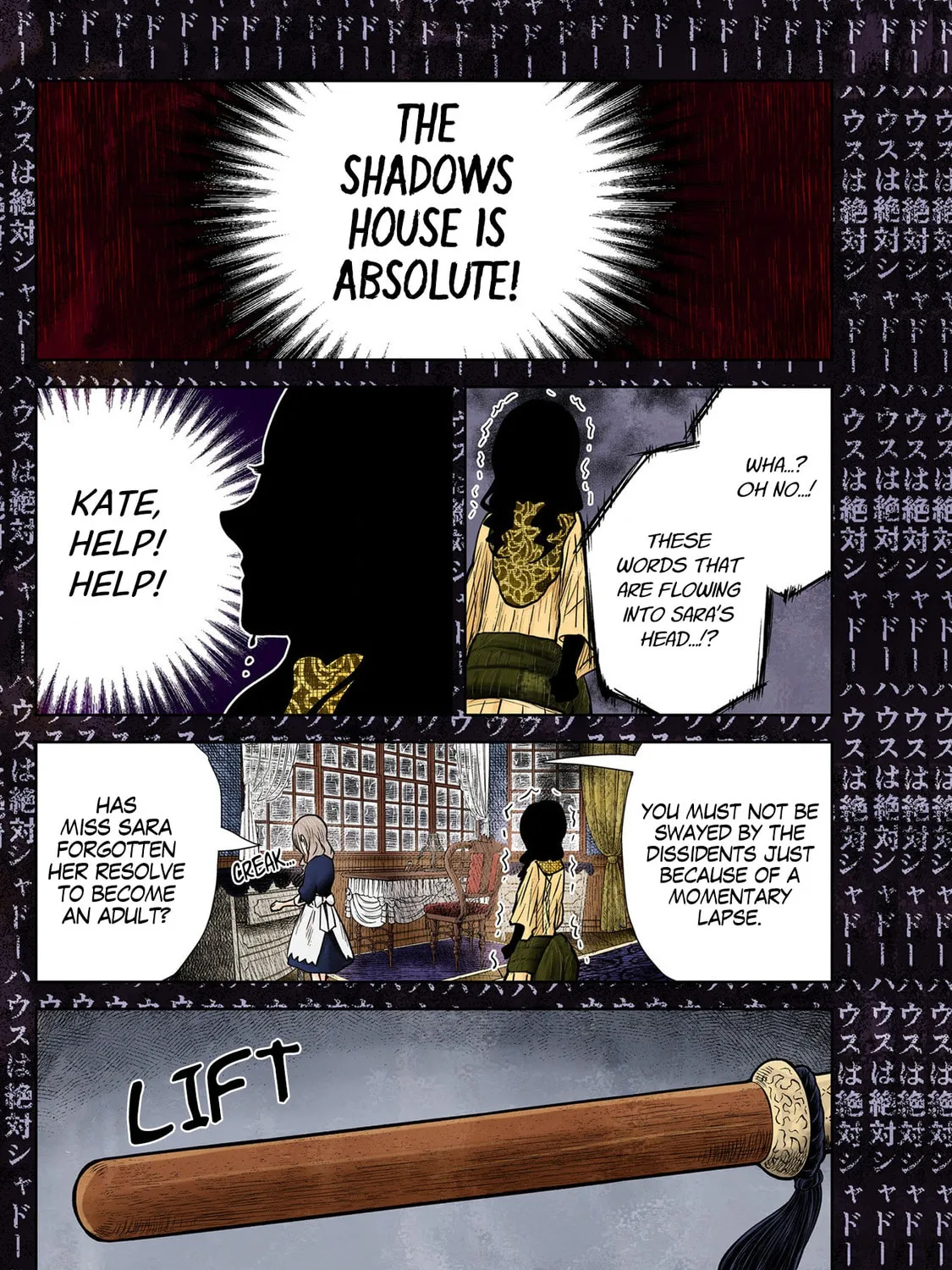 Shadows House (Colored) Chapter 128 page 24 - 