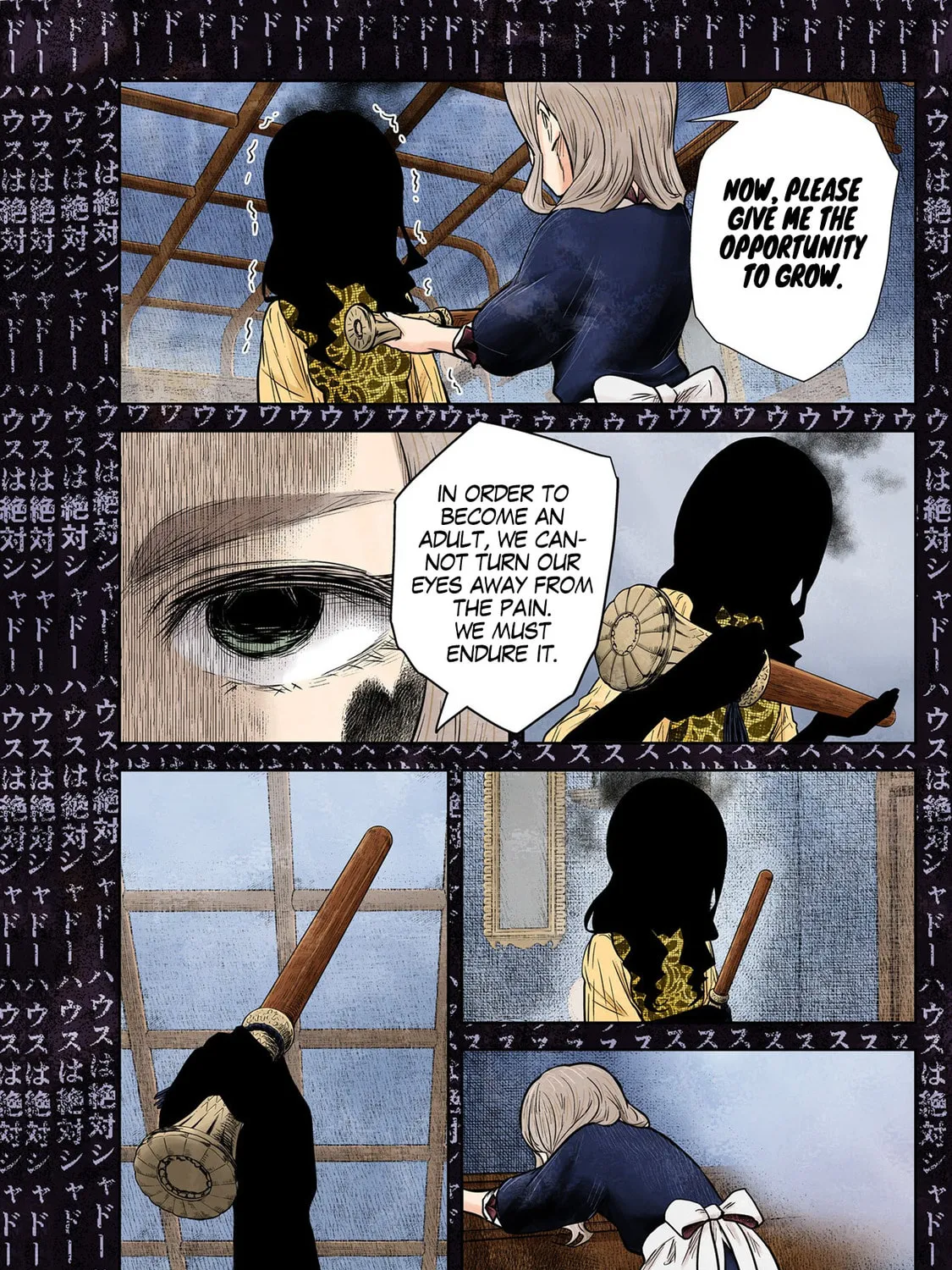 Shadows House (Colored) Chapter 128 page 26 - 