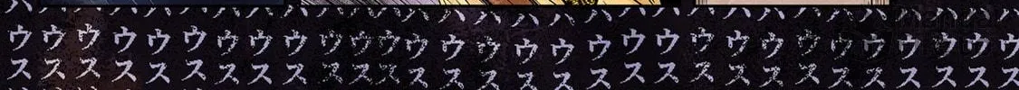 Shadows House (Colored) Chapter 128 page 29 - 