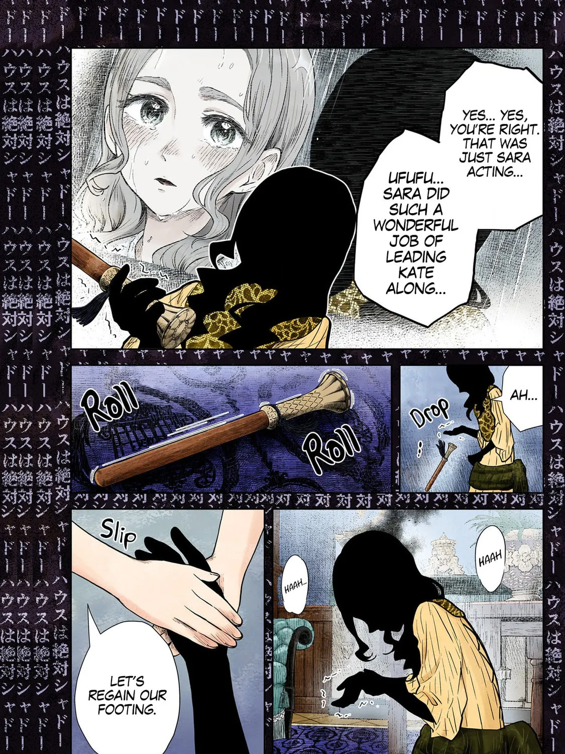 Shadows House (Colored) Chapter 128 page 30 - 