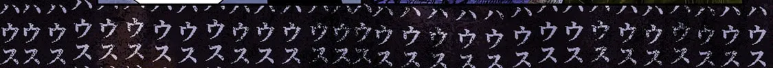 Shadows House (Colored) Chapter 128 page 31 - 