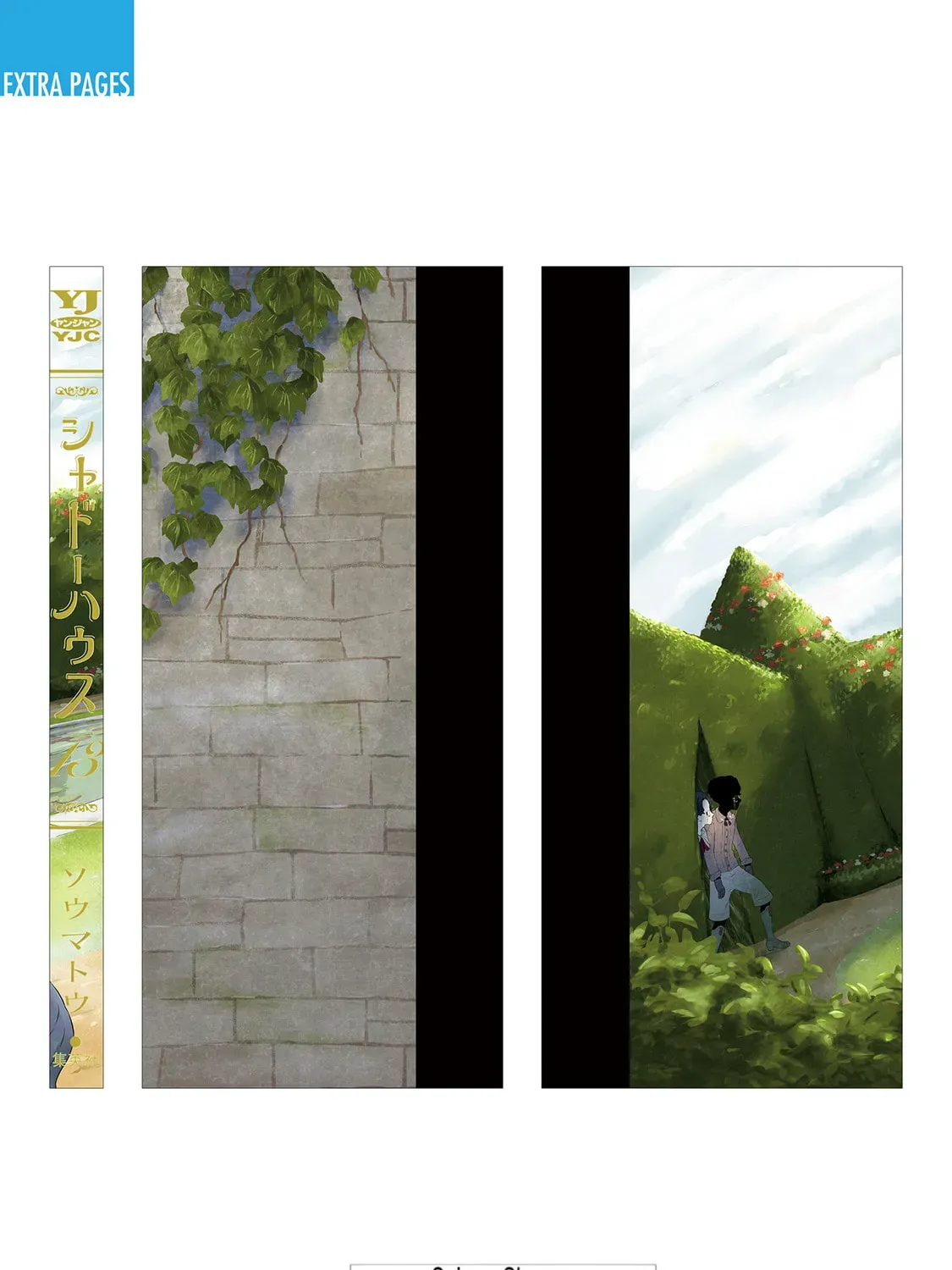 Shadows House (Colored) Chapter 13.1 page 28 - 