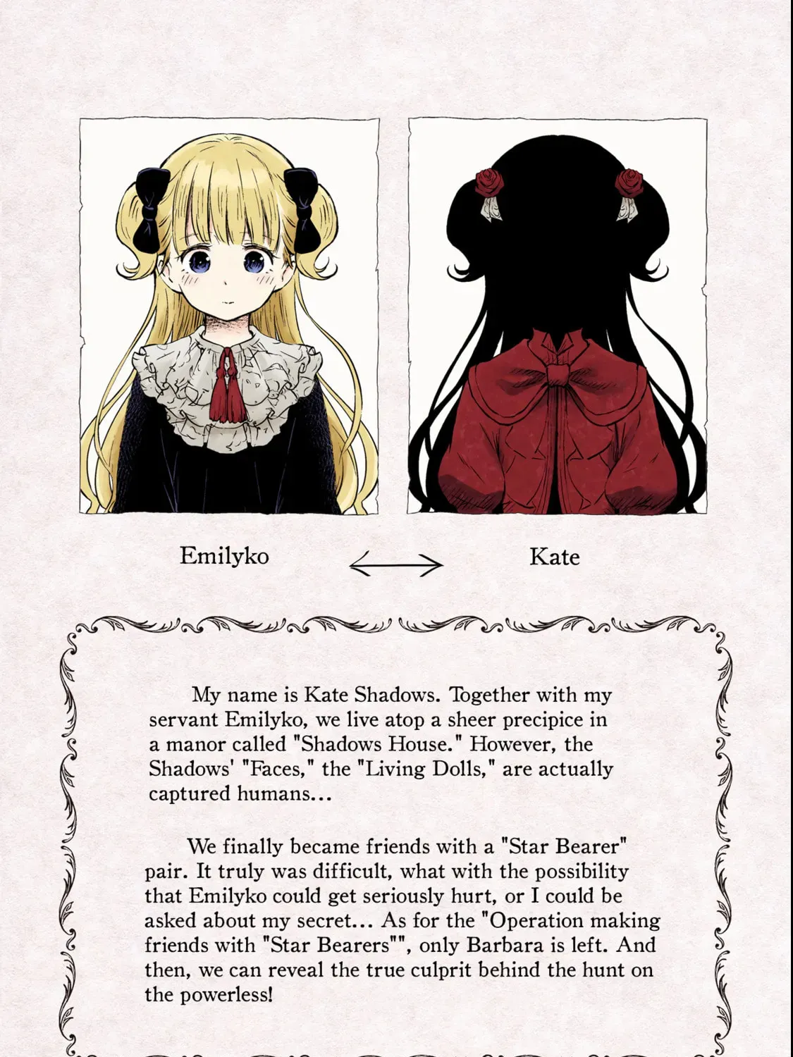 Shadows House (Colored) Chapter 13.1 page 6 - 