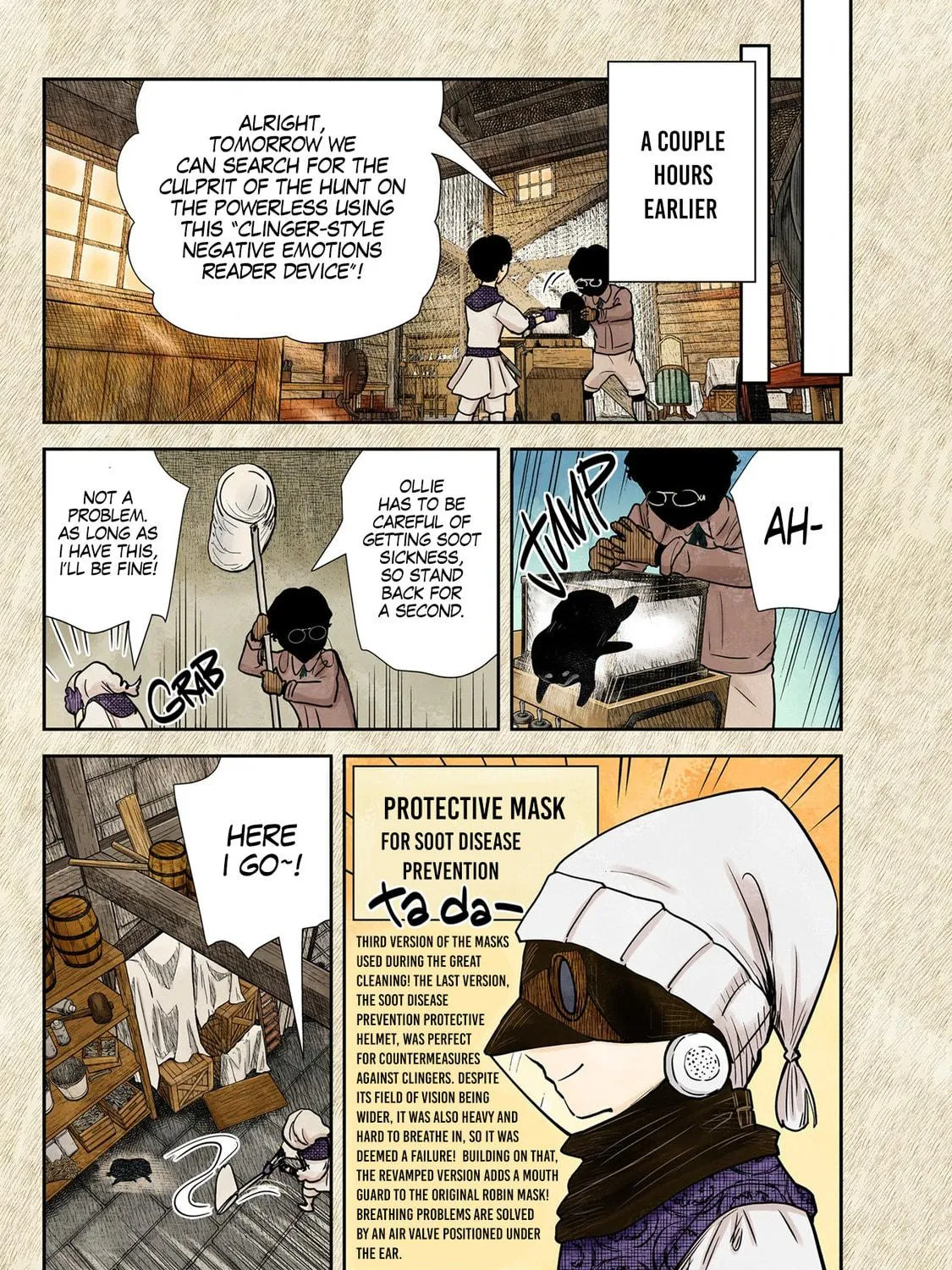 Shadows House (Colored) Chapter 131 page 8 - 