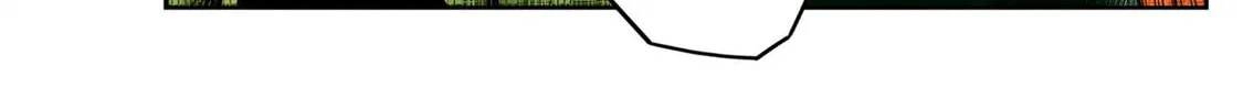 Shadows House (Colored) Chapter 135 page 31 - 