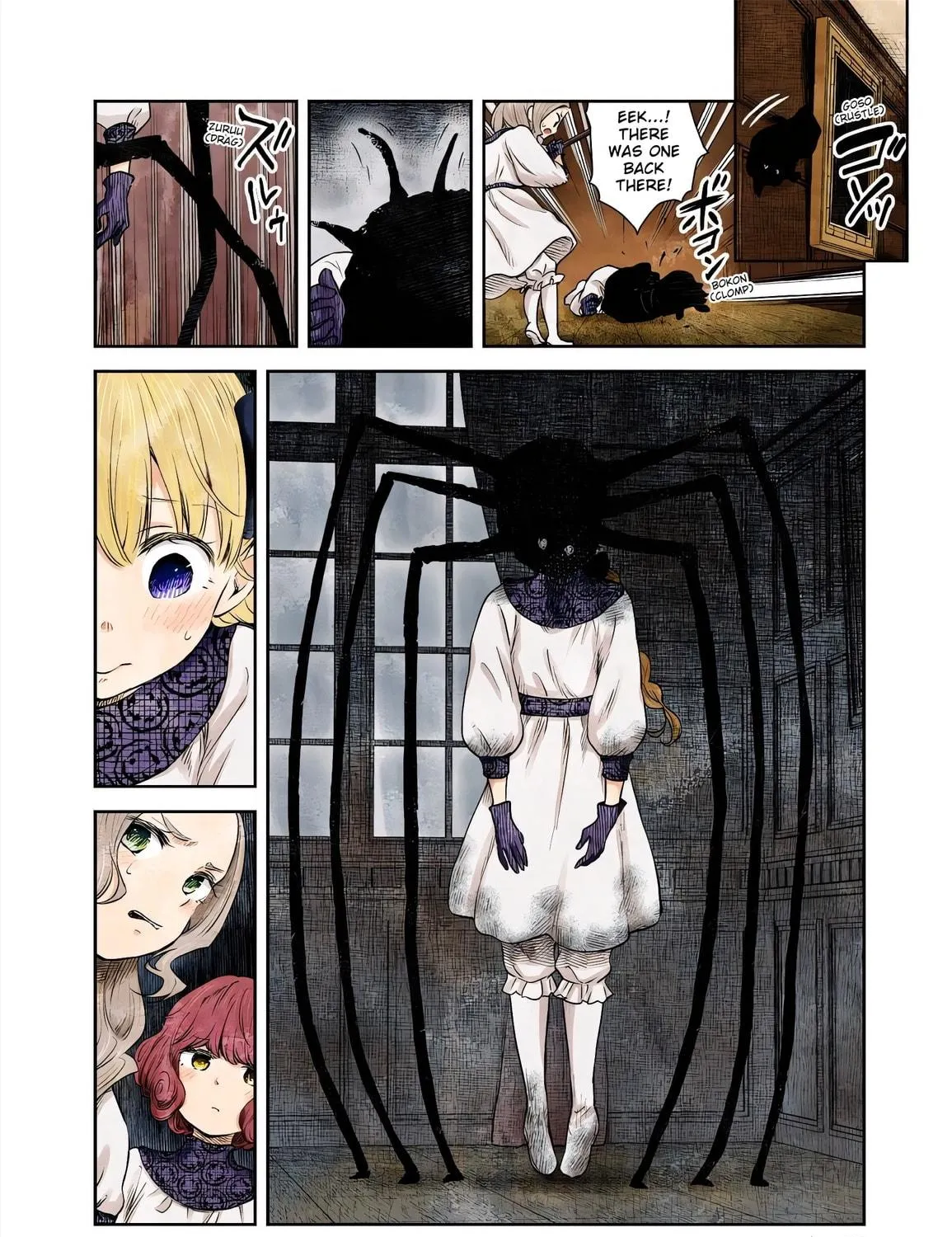 Shadows House (Colored) Chapter 14 page 11 - 