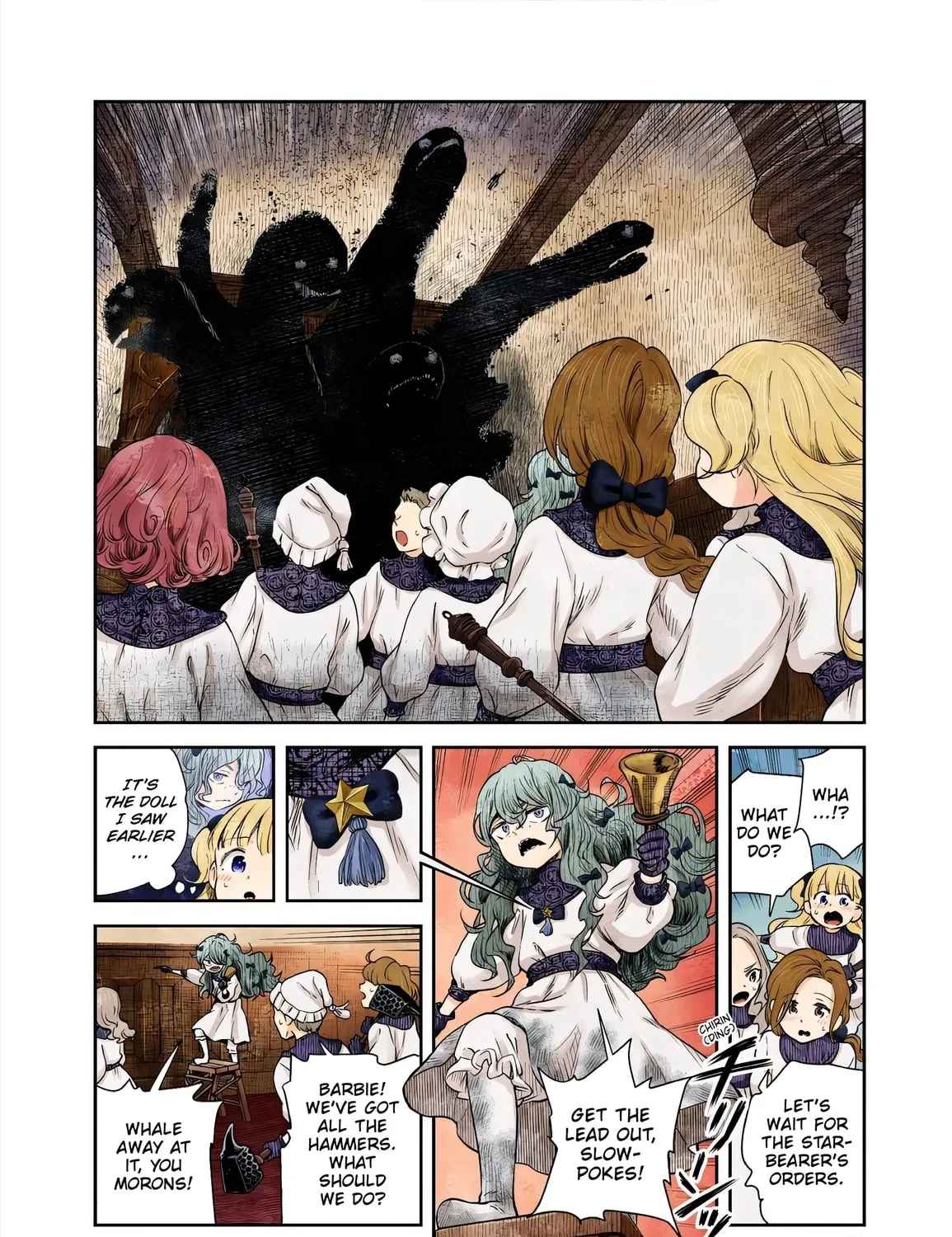Shadows House (Colored) Chapter 14 page 3 - 